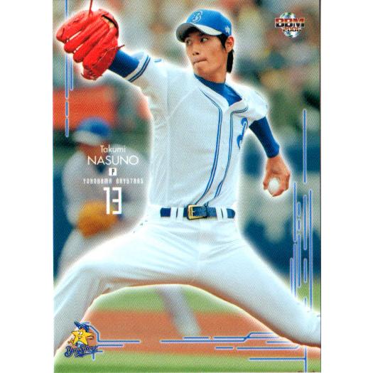 BBM 96 横浜 ローズ cardya2_zb2008-yb-r32