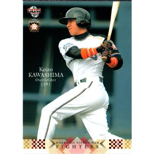 BBM2007 北海道日本ハムファイターズ レギュラーカード No.F071 BBM2007 北海道日本ハムファイターズ レギュラーカード No.F071