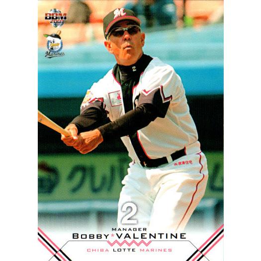 BBM2007 千葉ロッテマリーンズ レギュラーカード No.M001