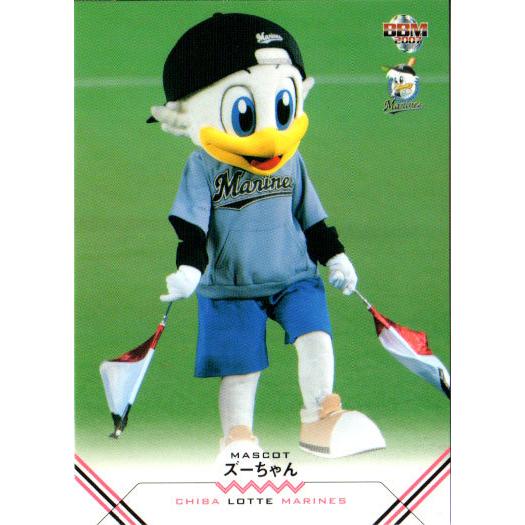 BBM2007 千葉ロッテマリーンズ レギュラーカード No.M084 ズーちゃん