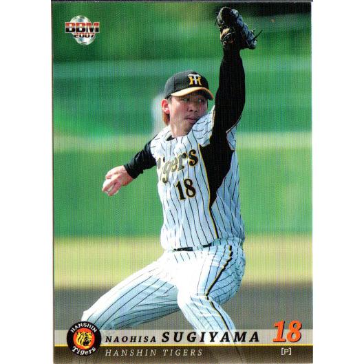 BBM2007 阪神タイガース レギュラーカード No.T029 杉山直久 : かーど