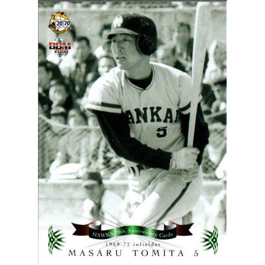 BBM2008 南海・ダイエー・ソフトバンク ホークス70周年記念 BBM2008 南海・ダイエー・ソフトバンク ホークス70周年記念