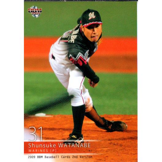 BBM2009 ベースボールカード セカンドバージョン レギュラーカード No