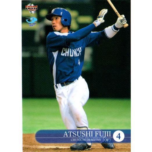 BBM2009 中日ドラゴンズ レギュラーカード No.D57 藤井淳志 : かーど屋