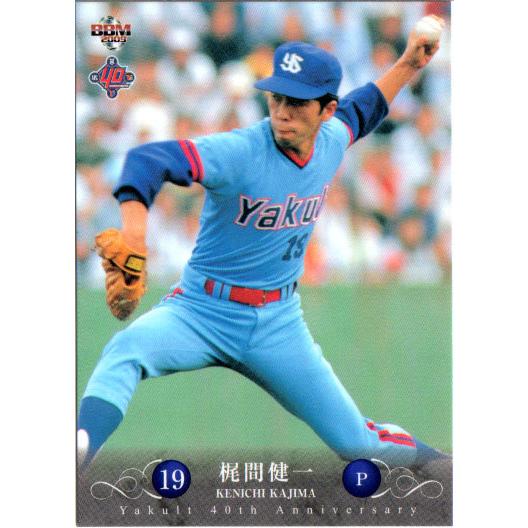 BBM2009 ヤクルト球団40周年カード レギュラーカード No.12 梶間