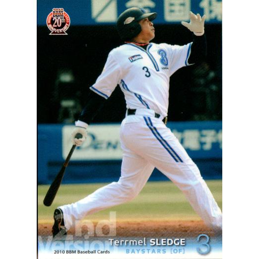 BBMベースボールカード2012 CB084 【金本知憲/阪神タイガース】2012BBMベースボールカード 1st