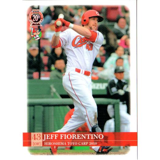 BBM2010 広島東洋カープ レギュラーカード No.C65 フィオ : かーど屋