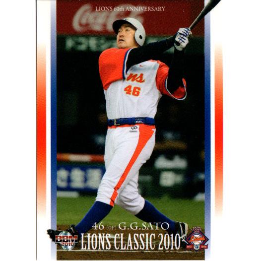 BBM2010 ライオンズ60年カード レギュラーカード No.99 G.G.佐藤