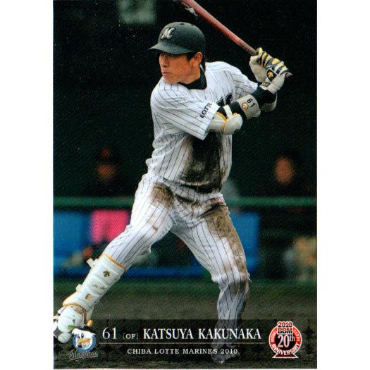 BBM2010 千葉ロッテマリーンズ レギュラーカード No.M65 角中勝也