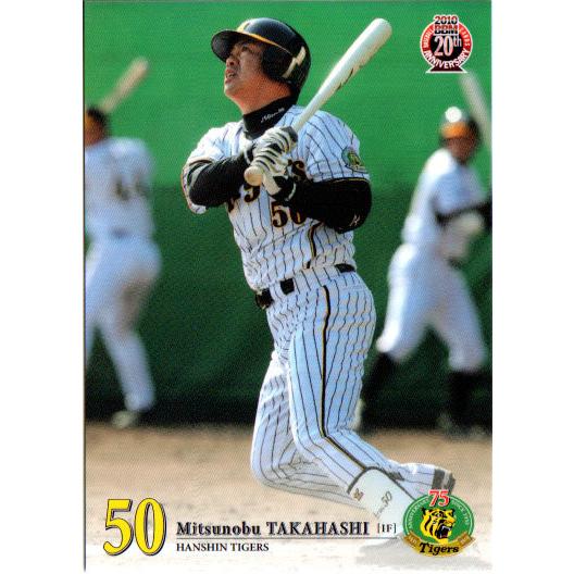 貴重！ブースター　レジェンド　ミラー(➕昔の貴重ブイズカード1枚) 2025年最新】イーブイLegendの人気アイテム - メルカリ