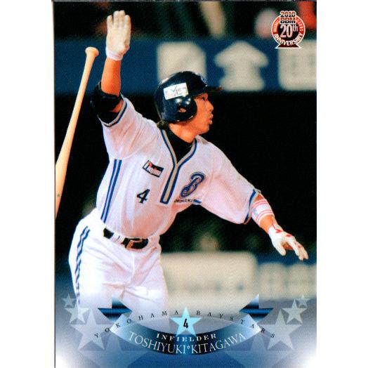 145 BBM2001 横浜 No.89 ドスター BBM2001 ベースボールカード レギュラーカード No.89 ドスター