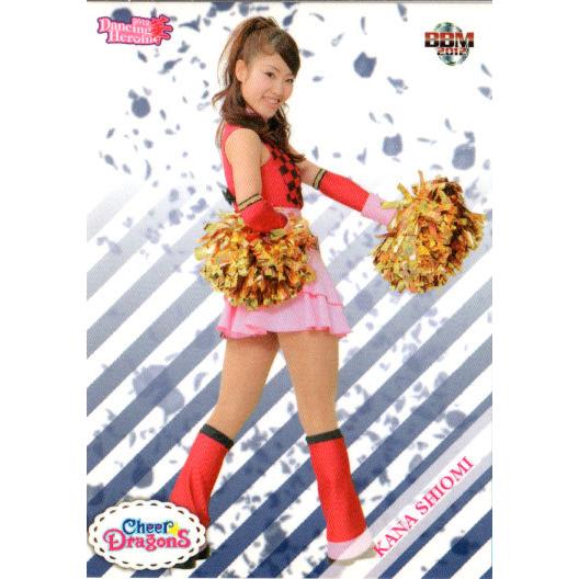BBM2012 プロ野球チアリーダーカード-華- レギュラーカード No.H068