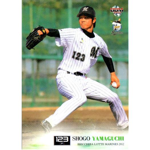 BBM2012 千葉ロッテマリーンズ レギュラーカード No.M70 山口祥吾