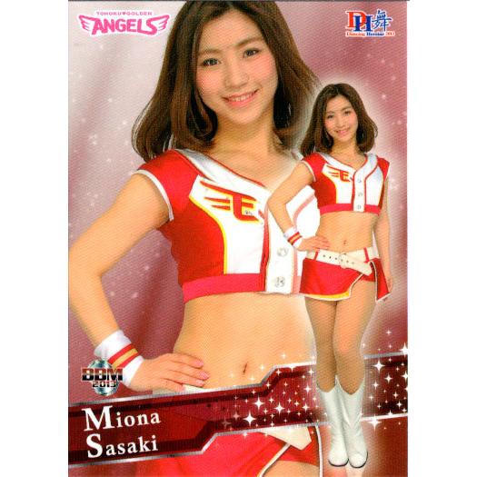 BBM2013 プロ野球チアリーダーカード-舞- レギュラーカード No