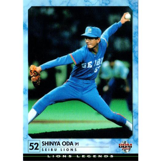 BBM2014 ライオンズ・レジェンド レギュラーカード No.19 小田真也