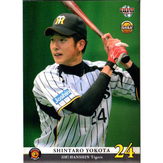 BBM2014 阪神タイガース レギュラーカード(ルーキーカード) No.T60