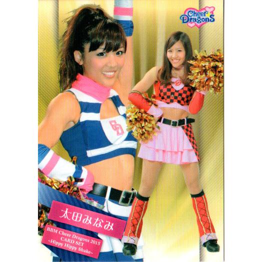 BBM 2015 中日ドラゴンズカード新品未開封BOX BBM 2025 中日 ドラゴンズ 未開封 15パック - メルカリ