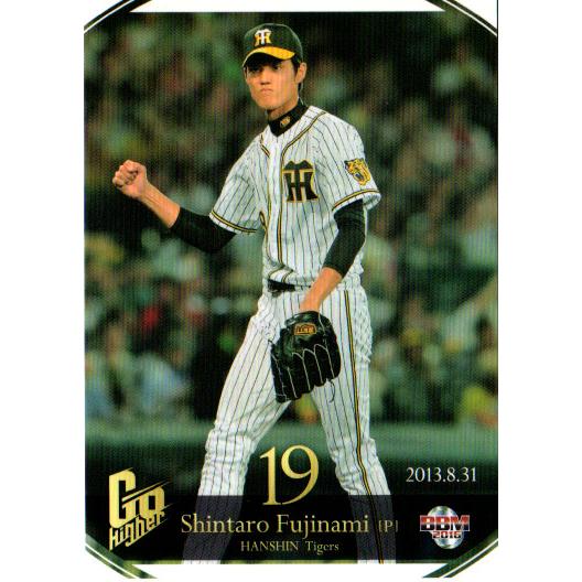 大谷翔平カード8 直送】 PSA鑑定済み 大谷翔平トレーディングカード8枚組 木製額付き