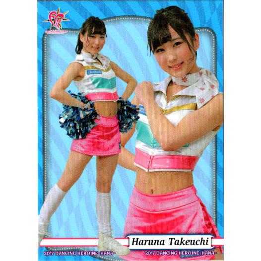 BBM2017 プロ野球チアリーダーカード-華- レギュラーカード No.華08