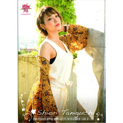 送料無料 m17 北海道日本ハムファイターズカードセット Fighters Girl B B Family レギュラーカード No 46 谷口詩識 Yb17 Fg R46 かーど屋本店ヤフー店 通販 Yahoo ショッピング