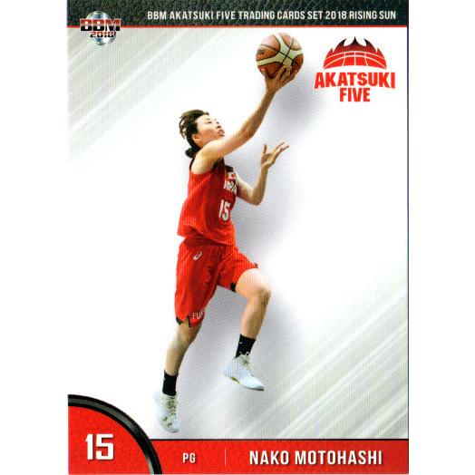 比江島慎選手 AKATSUKI FIVE TRADING CARD 2018 BBM 2018