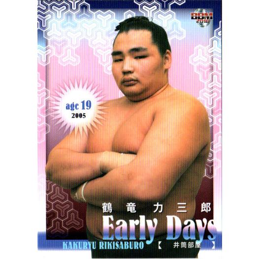 BBM2018 大相撲カード「RIKISHI」 レギュラーカード No.55 鶴竜力三郎｜cardya2