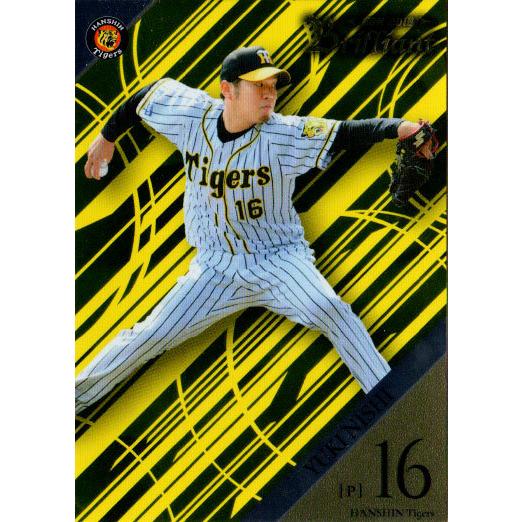 中村圭太 SSRカード 20番 2025-3 オンサイトカード　サイン入り 中村圭太 SSRカード 20番 2025-3 オンサイトカード サイン入り BBM2021