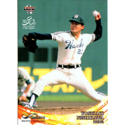 BBM2020 INFINITY レギュラーカード No.8 西川佳明 : かーど屋本店