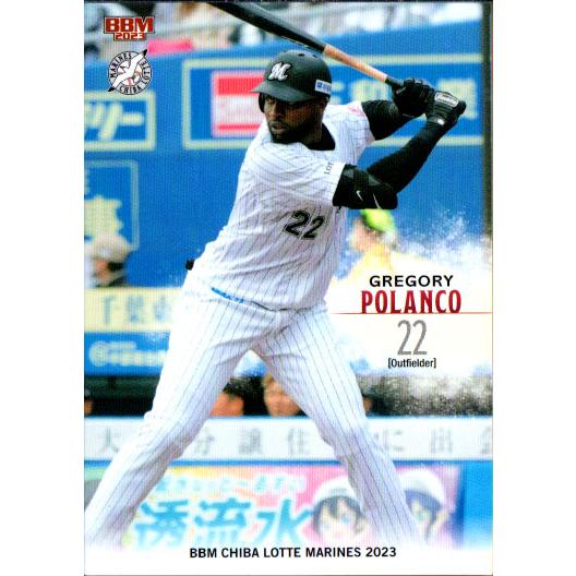BBM2023 千葉ロッテマリーンズ レギュラーカードキラカード No.M61