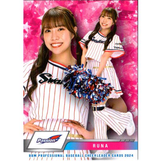 BBM2025 チアリーダー　Passion HIIRAGI & RUNAチェキ BBM2025 チアリーダー Passion HIIRAGI & RUNAチェキ