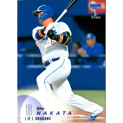 BBM2025 ベースボールカード ファーストバージョン レギュラーカード