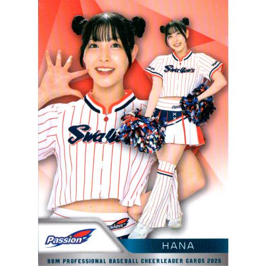 バンドリ　英語　チアリーダー レイヤ　Grade 10 プロモカード バンドリ 英語 チアリーダー湊友希那 Grade 10+ プロモカード