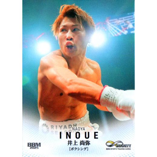 BBM2025 INFINITY レギュラーカード No.77 井上尚弥 : かーど屋本店