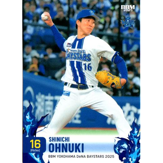 BBM2025 横浜DeNAベイスターズ レギュラーカードキラカード No.DB07