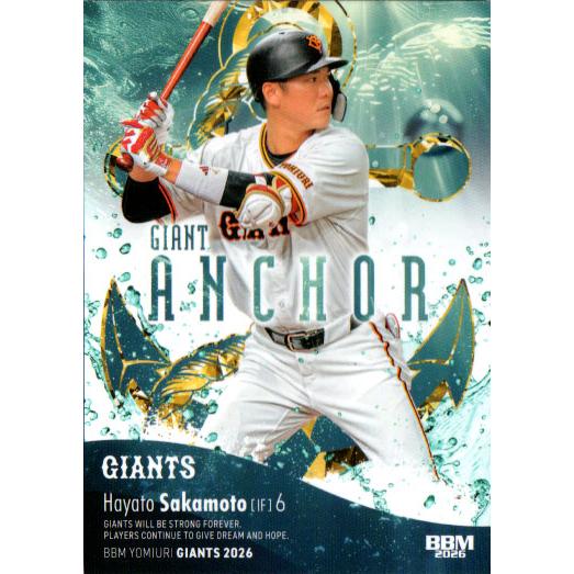 BBM2026 読売ジャイアンツ レギュラーカード No.G80 坂本勇人 : かーど
