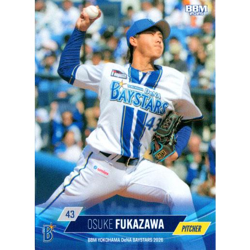 BBM2026 横浜DeNAベイスターズ レギュラーカード No.DB22 深澤鳳介