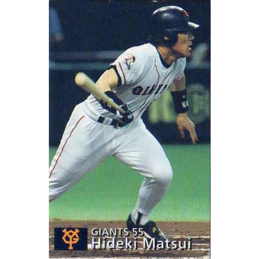 カルビー1997 プロ野球チップス 第一弾 レギュラーカード No.057 松井