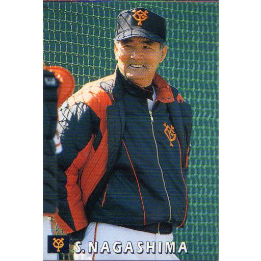 カルビー1998 プロ野球チップス 第2弾 ジャイアンツスペシャル No.G