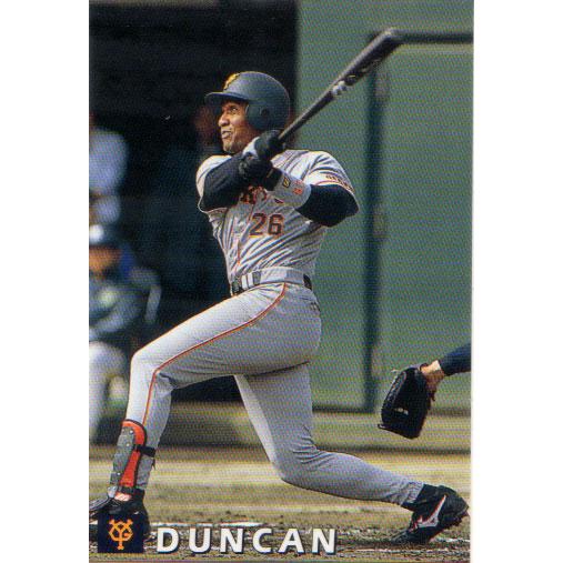 カルビー1998 プロ野球チップス 第2弾 ジャイアンツスペシャル No.G