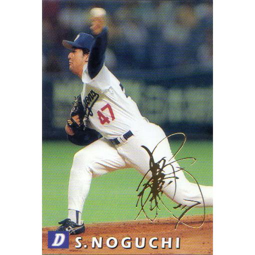 カルビー1998 プロ野球チップス 第3弾 ゴールドサインパラレル No.144