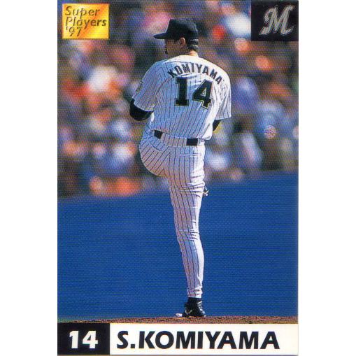 1998年 プロ野球チップスカード カルビー1998 プロ野球チップス レギュラーカード No.136 桧山