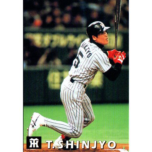 カルビー野球カード　「やましん」 カルビー1998 プロ野球チップス 第1弾 WEST SPECIAL No.W-04 新庄剛志