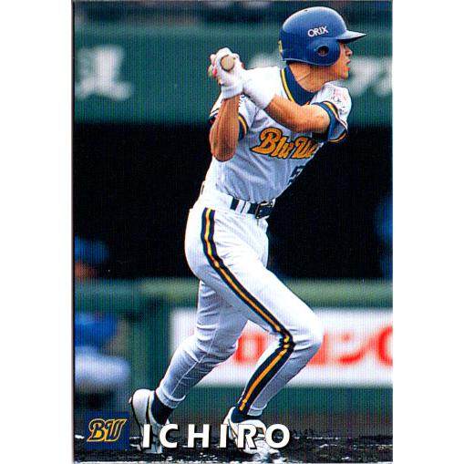 カルビー1998 プロ野球チップス 第1弾 WEST SPECIAL No.W-13 イチロー