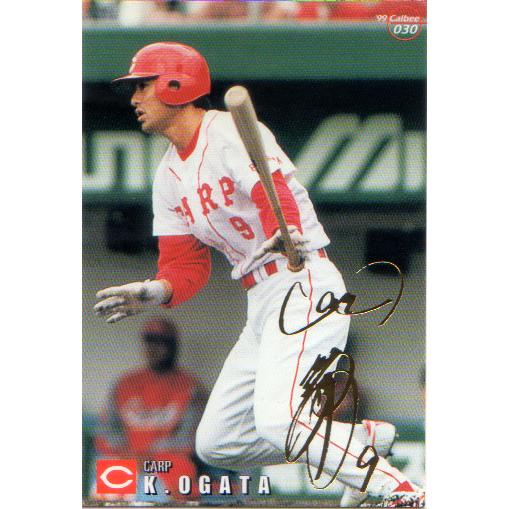 プロ野球チップス99 大量のゴールドサインカード プロ野球チップス99 大量のゴールドサインカード