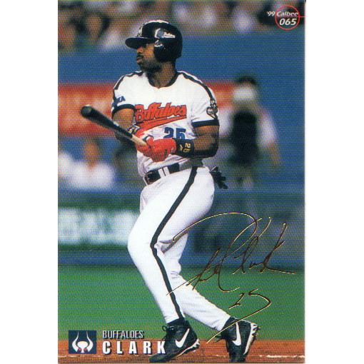 プロ野球チップス99 大量のゴールドサインカード カルビー1999 プロ野球チップス 第2弾 ゴールドサインパラレル