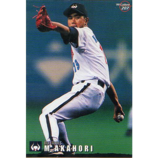 プロ野球チップスカード 99年第3弾 カルビー1999 プロ野球チップス 第3弾 ゴールドサインパラレル