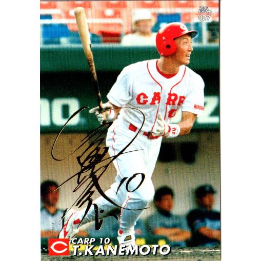 カルビー2001 プロ野球チップス 第1弾 ゴールドサインパラレル No.27