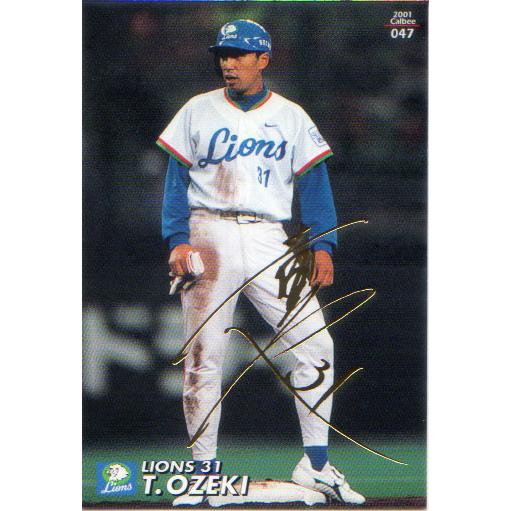 カルビー2001 プロ野球チップス 第1弾 ゴールドサインパラレル No.47 