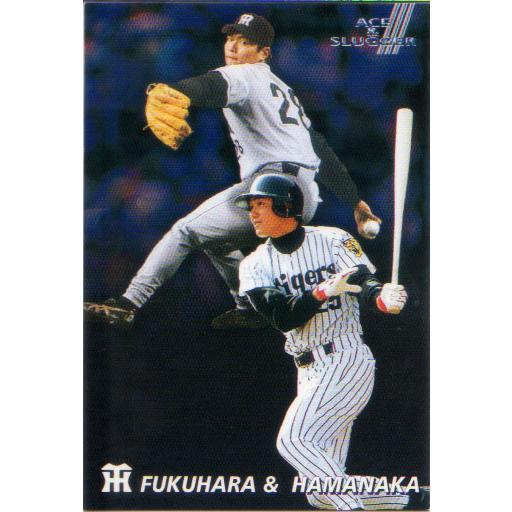 2002年　プロ野球チップス　カード23枚 cardya2_yc2002-r-062