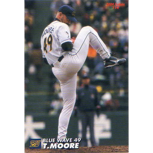 カルビー2004 プロ野球チップス 第二弾 レギュラーカード No.114